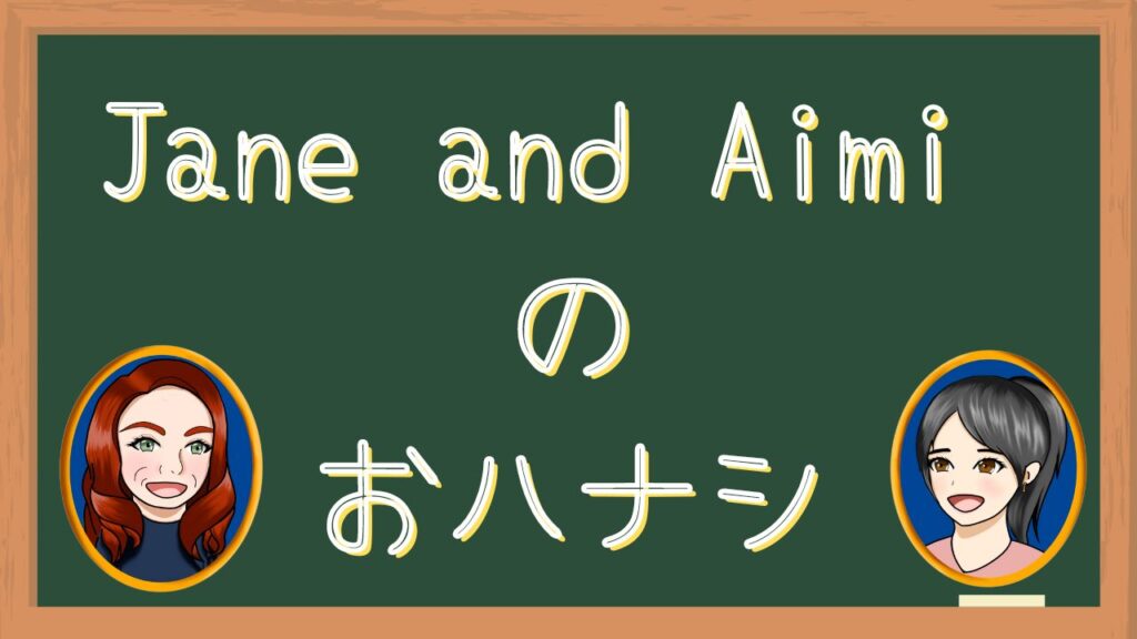 picture of blog